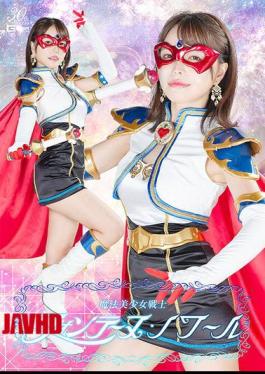 English Sub SPSD-06 Magical Pretty Warrior Fontaine Noir Hoshinaka Kokomi