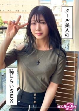 420HOI-343 Mirei