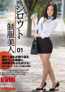 Mosaic AKA-019 Amateur Uniform Beauty 01