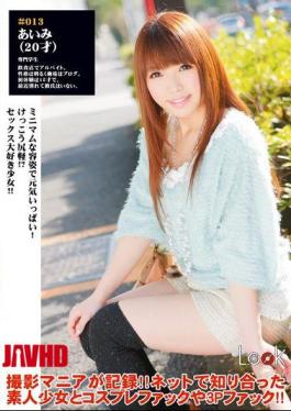 DLD-029 Remuneration Of The Woman Was Taken Manami LOOK
