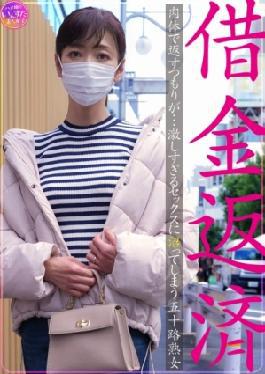 413INSTV-628 Debt Repayment: A Fifty-year-old Mature Woman Who Intended To Pay It Back With Her Body But Ended Up Getting Bogged Down In Too-intense Sex