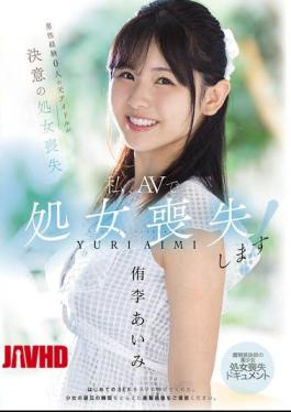 MUDR-310 I'm Going To Lose My Virginity In An AV! A Former Idol With No Experience With Men Decides To Lose Her Virginity. A Documentary Of A Beautiful Girl With Outstanding Clarity, Losing Her Virginity, Aimi Yuri