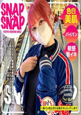 Mosaic 786SNA-037 SNAPSNAP Model.037_Remika