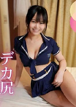 Fc2ppv Fuku 2 Pupufu-4738602 Facial Cam Shot/Cream Pea/2 Education A 19-Year - Old With A Slender, Big-As. Returning and Japan ◯ Woman's Digiless From Overseas, And With Hornest Physical Exchanges, She's at the Mercy of Open Eroticism, Univable and Main Hair Lationality and Finishing Hair Face!! ︎ Facial cumshot//2 ejaculations A slender 19-year-old with a big butt. Returning to Japan ◯ Female Overseas Preparation Desire Obedient Physical Interaction At the mercy of open eroticism, she can't kee
