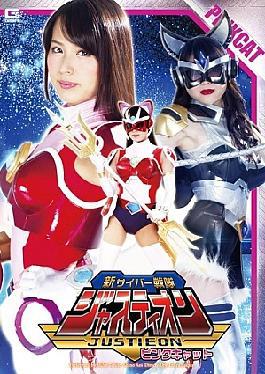 GIRO-053 Swimsuit Oil Esthetics Embarrassed In A Racy Place And Satirical Gal Maiden Mode Is Switch-on Www Tears Eyes Chi Port Begging Complete Tsundere SEX!