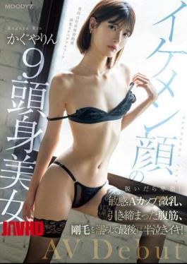 English Sub MIFD-520 Handsome, 9-head-tall Beauty Makes Her AV Debut. She's Obscene When She Takes Off Her Clothes! Sensitive A-cup Breasts, Firm Abs, And Hairy Pussy That Gets Wet And Ends Up Half-crying! Kaguya Rin