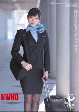 Mosaic UFD-030 Sunohara future of longing and fuck stewardess