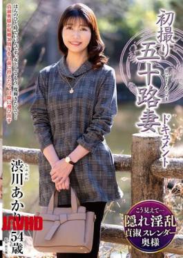 JRZE-256 First Shooting Of A Fifty-Something Wife Document Akari Shibukawa