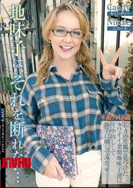 SITW-034 Sober Child Can Not Refuse It ... # Amateur 18 Years Old I Tried To Expose It To Cute Blonde Sober Children Found In A Corner Of LA Without Permission W