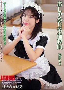 KV-290 Pacifier Prep School 101 Momo Fukuda
