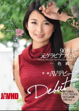 Mosaic JUY-045 90's Original Idol Dedicating AV Debut!- Mature - While Maintaining The Proportions Of The Heyday To The Married Woman ... One Color Momoko 38-year-old
