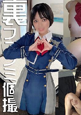 Fc2ppv Fuku2 Pupufu-4741274 No. 4 High-Quality Zip Violable Black Hair Boyish, Slender, Beautiful Brace, Idol Monami, Drinks Pills and Impregnates All Yo Need, Femare Orgasm Wow Loves Impression, But Shi Hasu A Good Mood, Druling, Ahegao Orgasm, And Hair Secret Funmi Options No. 4 with High Definition Zip Black Hair Boyish Slender Beautiful Breasts Idol Monamin Pill Drinking All-You-Can-Seed Missionary Position Female Orgasm Who Loves Seeding Feels Too Good And Drooling The Ahega Face Orgasm Is 