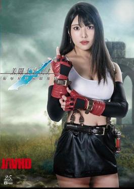 GHMT-22 Beautiful Fighter Tina Shameful Ascension Clothes Hell Kuraki Shiori