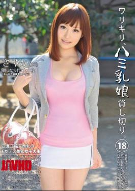 DLD-038 Split Payment, Exclusive Full-Breasted Girl. 18