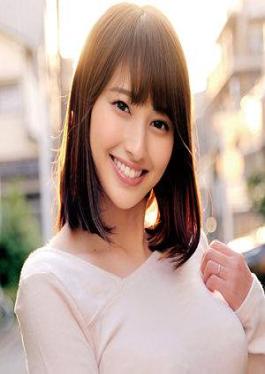 230ORECZ-157 Hitomi