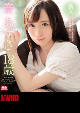 SSNI-253 Novelty No. 1 STYLE Sound Azusa AV Debut (Blu-ray Disc)