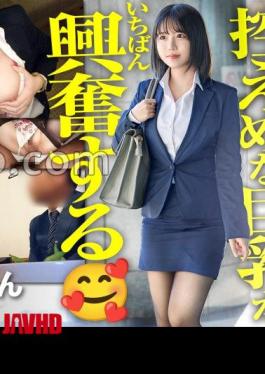 Mosaic 300MIUM-1210 Newcomer A New Graduate With Big Breasts And A Raccoon Face Is Sure To Be A Silly Lol Let's Keep It A Secret Between The Two Of Us And Have Sex Every Week Lol Don't Let Your Heart Get In The Way During Business Etiquette Training Lol