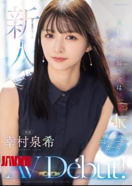 Mosaic MIKR-046 Newcomer: Do You Like Beautiful Ladies? FIRST CLASS Elevator Girl Exclusive Yukimura Izumi AV Debut!