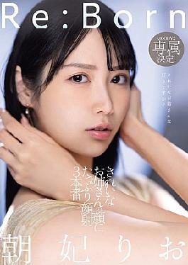 Mosaic MIKR-017 Re:Born MOODYZ Exclusive! 3 Scenes Of A Pretty Girl Getting Lots Of Cum On Her Face Rio Asahi