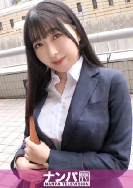 Mosaic 200GANA-3198 Seriously Easy-going, First Shoot. 2159 When You Peel Back The Sales Smile, She's A Total Pervert I Shoved It Firmly Into Her Pussy Before Signing The Insurance Contract Is This Insurance Lady With E-cup Breasts I Found On The Street In Kinshicho In The Daytime Actually A Pervert?! Hidden Behind Her Grandma-like Personality Is A Sex-crazed Monster!!! Her Sensitive, Melting Pussy That Keeps Cumming And Her Deep Throated Nature Of Service Is The Best!! Her Face Is Covered In Cu