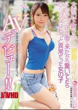 Mosaic MIFD-028 Since I Came From This Downtown In Osaka With Such An Erotic Clothes I Was Surprised If Sex Was More Abnormal Girl AV Debuts And More! Shirayura