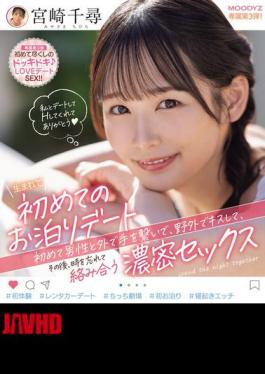 English Sub MIDV-833 First Ever Overnight Date, First Time Holding Hands With A Man Outside, Kissing Outdoors, Then Losing Track Of Time And Getting Entangled In Intense Sex Chihiro Miyazaki (Blu-ray Disc)