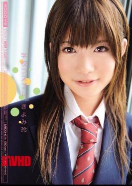 Mosaic MIDD-611 Kiyomi Rei Cosplay School