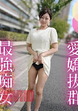 FC2PPV-4752813 First Time Shooting Half Outside, Half Inside I Can't Resist The Aggressive Play Of This Charming Girl With A Lewd Style And Ejaculate A Lot A Big-breasted Woman Who Wants A Dick Feels So Good That She Can't Stop Shaking Her Hips Violently!? She Gets Milked Dry By Intense Sex