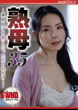 NSFS-412 Mature Mother 35 I Want To Save My Virgin Son. That's All... Morinaga Iroha