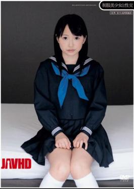 QBD-047 Akira Matsushita Sexual Intercourse With Girl Uniform