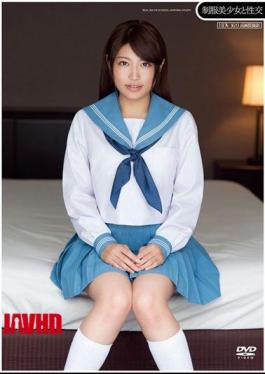 QBD-068 Fuck Shiina Mayu Uniforms Girl