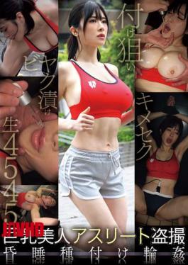 Mosaic CKCK-025 Big-breasted Beautiful Athlete Secretly Filmed. Unconscious. Insemination Gangbang.