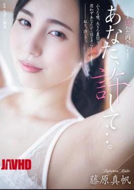 Mosaic ADN-688 Please Forgive Me... Wet Reunion 7 Fujiwara Maho