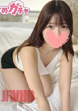 FC2PPV-4758030 Until Today! First-time Limited Sale 3980pt 980pt When You Call A Men's Massage Parlor, A Beautiful Woman With A Divine Ass Descends ♡ Enjoy Raw Sex While Staring At Her Ass! Uncensored, Creampie