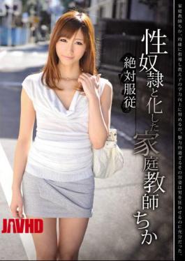 Mosaic CRS-014 The Tutor Who Turned Into A Sex Slave Underground Absolute Obedience