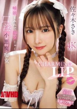 Mosaic IPZZ-683 CHARMING LIP - Saki Sasaki, The Devilish Slut Who Licks And Licks With Her Saliva
