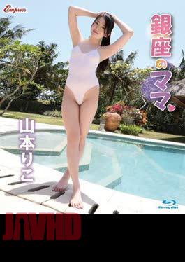 KIDM-599b Untitled / Riko Yamamoto (Blu-ray Disc)