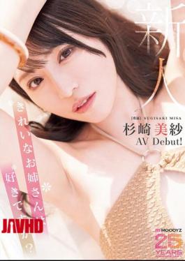 MIKR-049 Newcomer: Do You Like Beautiful Ladies? Exclusive Misa Sugisaki AV Debut!