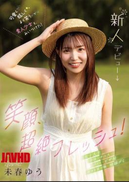 Mosaic CAWD-894 A Smile That's So Fresh! I Found A Cute, Dazzling, And Smiling Amateur Girl! Yuu Miharu Kawaii* Newcomer Debut