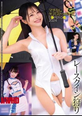 Mosaic HRSM-065 Race Queen Hunting Gussetless Shiny Stockings SPER G 2024