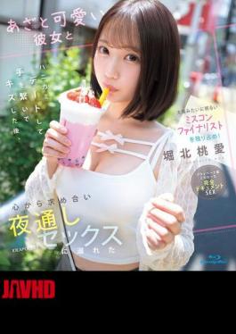 Mosaic IPZZ-716 Get The Sun-bright Beauty Pageant Finalist All To Yourself! After A Shy Date With Her Cute And Cunning Girlfriend, Where They Hold Hands And Kiss, They Passionately Pursue Each Other And Indulge In Sex All Night Long. Momoe Horikita (Blu-ray Disc)