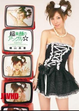 Mosaic KAWD-252 Miyuki Yokoyama Angle Of Vigan Super