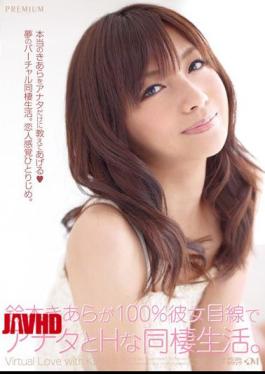 Mosaic PGD-389 Cohabitation And Living With You In The Eye H Chiara She Is 100% Suzuki.
