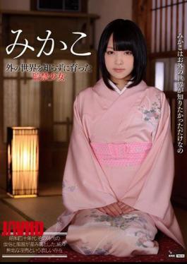 Mosaic WANZ-316 Confinement Girl To Grew Up Without Knowing The Mikako The Outside World