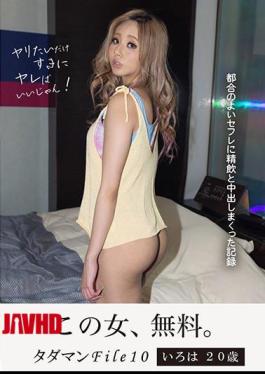 Mosaic JMTY-058 Tadaman File10 Iroha 20 Years Old A Record Of Swallowing And Vaginal Cum Shot In A Convenient Saffle