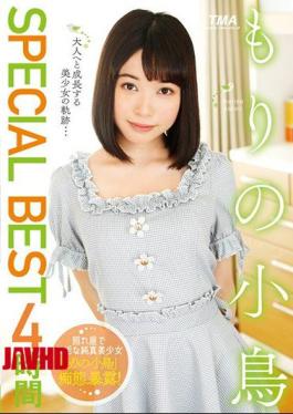 113ID-053 ID-053 Morino Kotori SPECIAL BEST 4 Hours