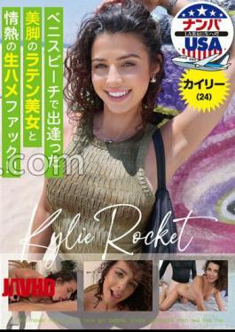 HIKR-255 Passionate Raw With A Beautiful Latina Beauty With Beautiful Legs I Met On A Venice Beach!! Kylie (24) 