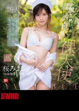 English Sub SNOS-035 Newcomer NO.1 STYLE: A Soothing Naked Angel In A White Coat Who Has Taken Off Her Armor (nurse Uniform). Mio Sakura AV DEBUT (Blu-ray Disc)