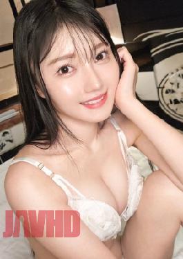 Mosaic SIRO-5561 The More You Look At Her, The More Excited She Gets. A Celebrity-level Beauty New To The Workforce Wanted To Prove Her Inner Eroticism. Uta, 22 Years Old, Real Estate Sales. First Shoot Applying For AV Online AV Experience Shoot 2470