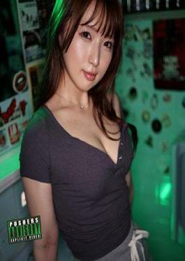 Mosaic 826PKPK-108 Yua